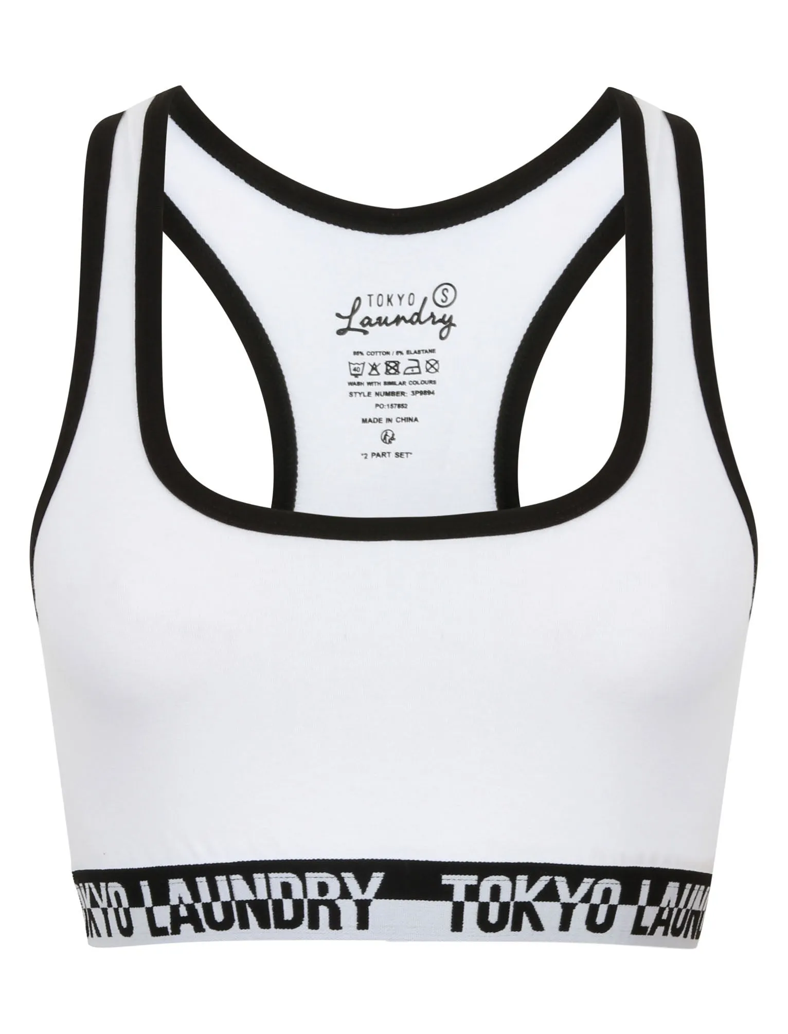 Sassi Sports Bra and Briefs Set in Optic White - Tokyo Laundry