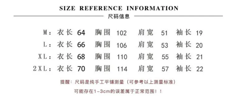 White T-Shirt Women Short Sleeve Summer Korean Loose Minimalist Young Look INS Half Sleeved Tops T-Shirt